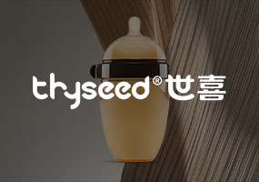 世喜（奶瓶，保溫杯）