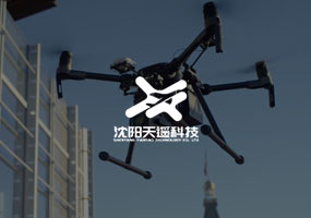 沈陽(yáng)天遙科技有限公司