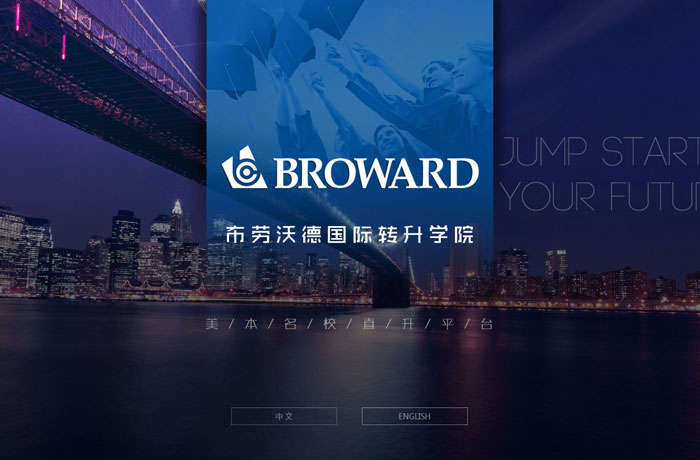 沈陽云端科技有限公司,沈陽云端科技,沈陽網(wǎng)站建設,沈陽網(wǎng)頁設計,沈陽網(wǎng)站制作,做網(wǎng)站的公司,沈陽網(wǎng)站優(yōu)化,系統(tǒng)開發(fā),vi制作,品牌策劃,云端15年開發(fā)經(jīng)驗,云端15年,云端科技15,國際轉(zhuǎn)升學校網(wǎng)站設計