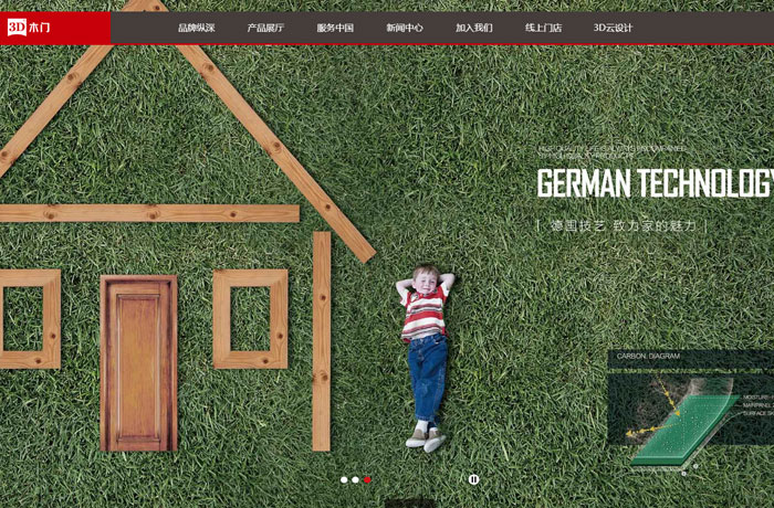 沈陽云端科技有限公司,沈陽云端科技,沈陽網(wǎng)站建設(shè),沈陽網(wǎng)頁設(shè)計(jì),沈陽網(wǎng)站制作,做網(wǎng)站的公司,沈陽網(wǎng)站優(yōu)化,系統(tǒng)開發(fā),vi制作,品牌策劃,云端15年開發(fā)經(jīng)驗(yàn),云端15年,云端科技15,木門網(wǎng)站設(shè)計(jì)